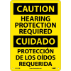 Bilingual Plastic Sign - Caution Hearing Protection Required