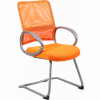 Boss Mesh Back Guest Chair with Arms - Fabric - Mid Back - Orange