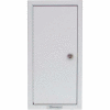 Omnimed® 182183 Segmented Narcotics Cabinet XIII-XVI, 4 Compartments, 17-3/4"W x 9"D x 4-1/2"H