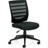 Offices To Go™ Mesh Mid Back Task Chair - Armless - Black