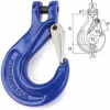 Peerless™ 8418600 1/2" V10 Clevis Sling Hook with Latch