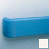Heavy-Duty 5.5" Face Handrail/Wall Guard W/Aluminum-Reinforced Return & Retainer, 12' Long, White