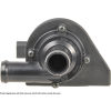 New Auxiliary Coolant Pump, Cardone New 5W-4016