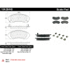 Posi Quiet Semi-Metallic Brake Pads with Hardware , Posi Quiet 104.08440