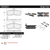 Posi Quiet Ceramic Brake Pads with Shims and Hardware , Posi Quiet 105.05531