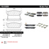 Posi Quiet Ceramic Brake Pads with Shims and Hardware , Posi Quiet 105.05880