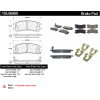 Posi Quiet Ceramic Brake Pads with Shims and Hardware , Posi Quiet 105.06980
