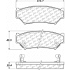 Posi Quiet Extended Wear Brake Pads with Shims and Hardware , Posi Quiet 106.05560