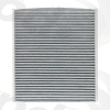 Cabin Air Filter, Global Parts 1211403