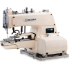Reliable 8000DT - Drapery Tacking Machine