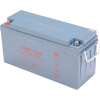 Replacement AGM Battery 12V 150Ah - 641327