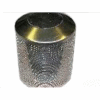Hiland Main Burner Emitter Screen TTHP-BS Tabletop for PrimeGlo HLDS032 Patio Heater Models