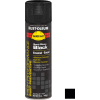Rust-Oleum High Performance V2100 Rust Prevent Enamel Aerosol, Semi-Gloss Black, 15 oz.- V2177838 - Pkg Qty 6