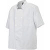 Front Of The House Chef'S Coat, X Large, Short Sleeve, Double Breasted, White