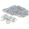 SunStar Chain Kit for Infrared Heaters 41690350, 35 ft