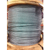 Southern Wire® 500' 1/16" Diameter 1x7 Galvanized Aircraft Cable