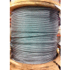 Southern Wire® 1000' 1/16" Diameter 1x7 Galvanized Aircraft Cable