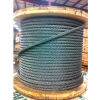 Southern Wire&#174; 250' 1/2&quot; Dia. 6x19 Improved Plow Steel Galvanized Wire Rope