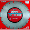 14" Quasar Speed-Kut 100 "Copper" Segmented Diamond Blade