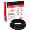 Raychem® WinterGard Wet® Heat Cable H612050, 50 Ft. box 6-Watt 120V