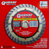 4.5" Quasar Turbo-Kut "Gold" Turbo Rim Diamond Blade