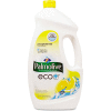 Palmolive Automatic Dish Detergent Liquid, Lemon, 75 oz. Bottle - 42706