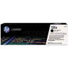 HP CF210X (HP-131X) High-Yield Toner, 2400 Page-Yield, Black