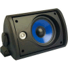 Legrand® MS3523-BK evoQ 3000 Series 5.25" Outdoor Speakers (Pair) Black
