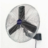 Global Industrial™ 24" Oscillating Wall Mount Fan, 3 Speed, 7525 CFM, 1/4 HP, 1 Phase