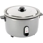 Rice Cookers