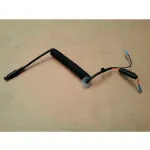MotorScrubber Replacement Power Cords