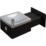 Outdoor Wall Mount Drinking Fountains