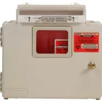 Wall Mount Sharps Container Cabinets