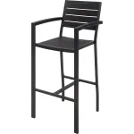 Outdoor Bar Stools