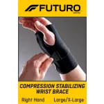 Ergodyne ProFlex® Wrist Supports