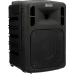 Portable All-In-One PA Systems