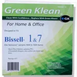 Bissell