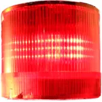 Texelco Steady Burning Stackable Modules