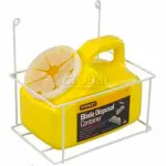 Blade Disposal Containers