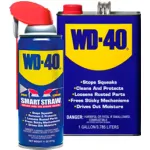 Multi-Purpose Lubricants