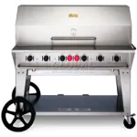 Propane Grills