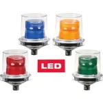Washdown - Electraray Hazardous Location LED Flashing Warning Lights