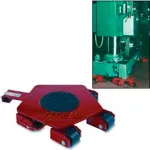 Rotating Multi-Directional Machine Dollies