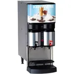 Liquid Coffee Dispensers