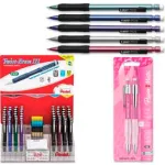 Ergonomic Mechanical Pencils