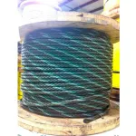 Extra Improved Plow Steel Galvanized Wire Rope