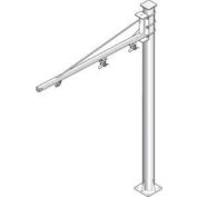 Hubbell Fixed Boom W/ Floor Mounted Support, 120"W x 36"H, Beige
