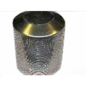 Hiland Main Burner Emitter Screen TTHP-BS Tabletop for PrimeGlo HLDS032 Patio Heater Models