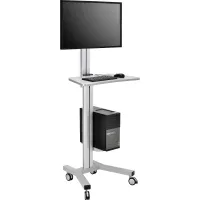 Global Industrial™ Mobile Height Adjustable Desktop Computer