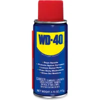 WD40 400ml ８本 WDY_641183.webp